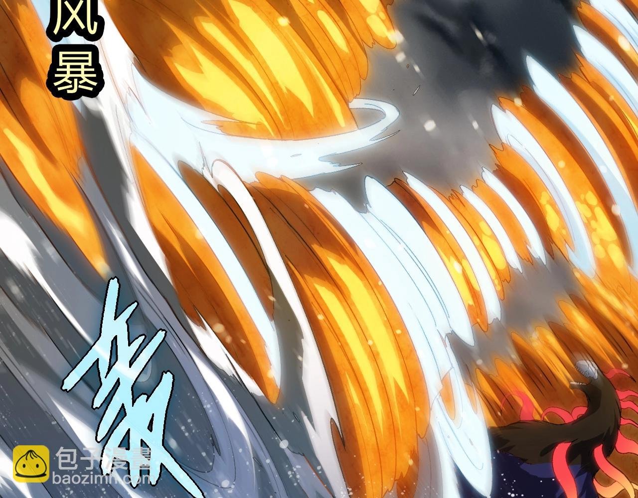第348话 爆裂模式