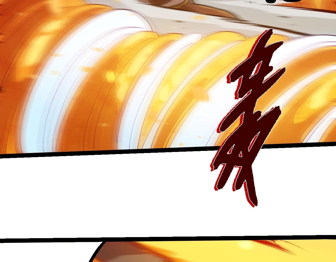 第348话 爆裂模式