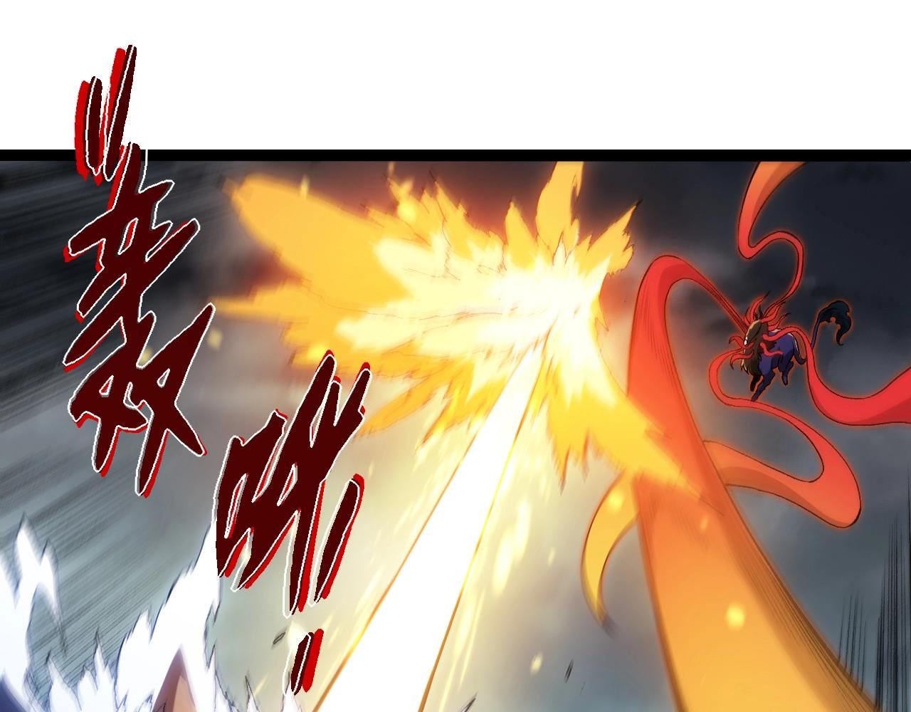 第348话 爆裂模式