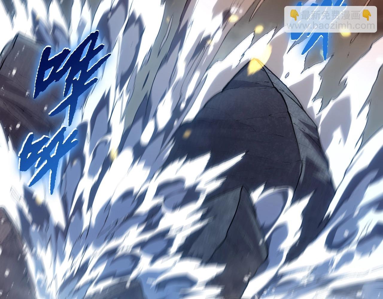 第348话 爆裂模式