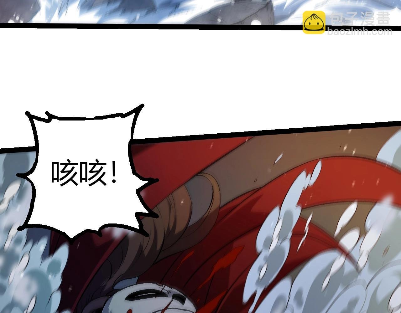 第348话 爆裂模式