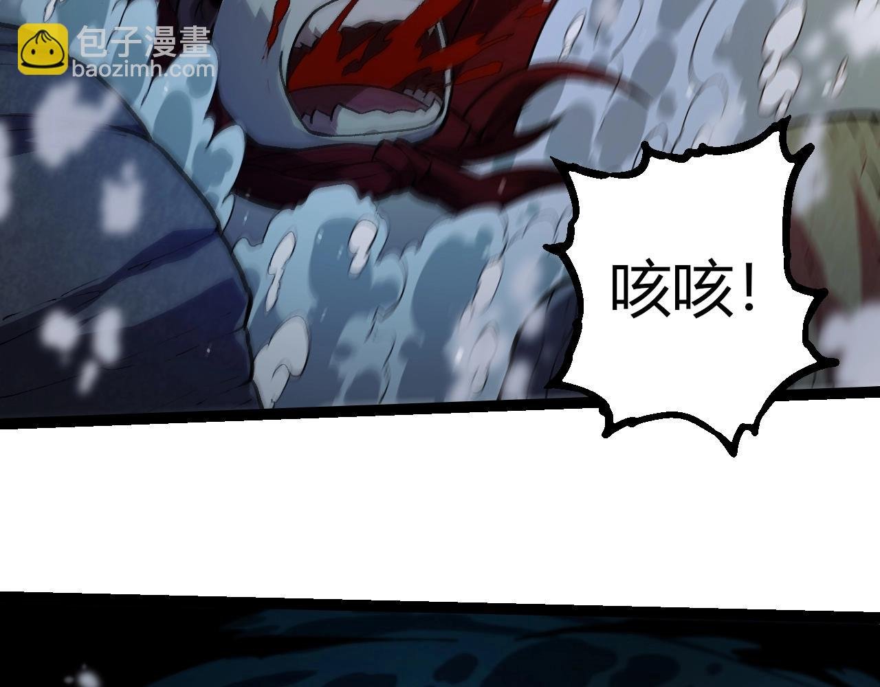 第348话 爆裂模式