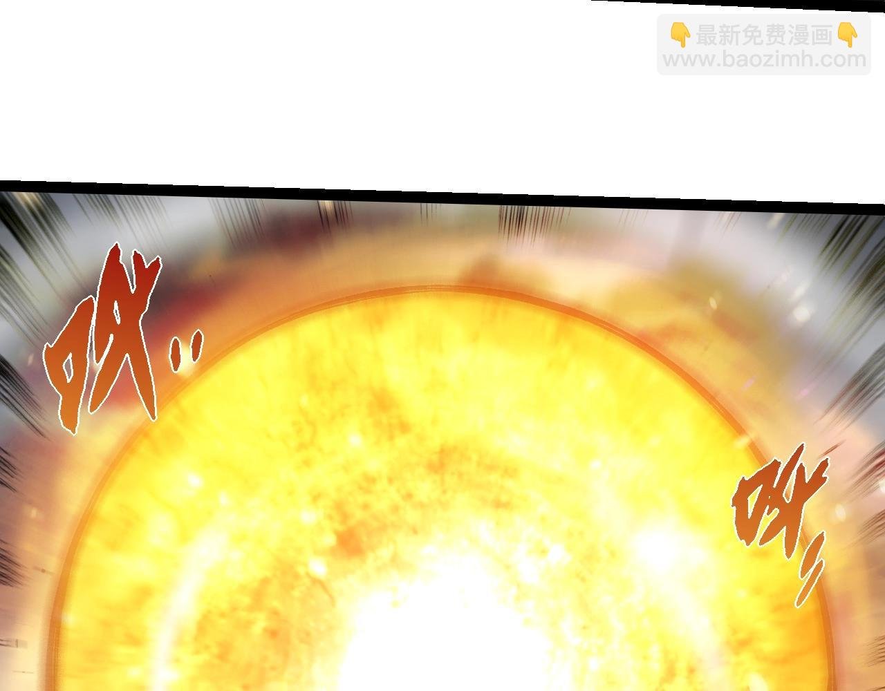 第348话 爆裂模式