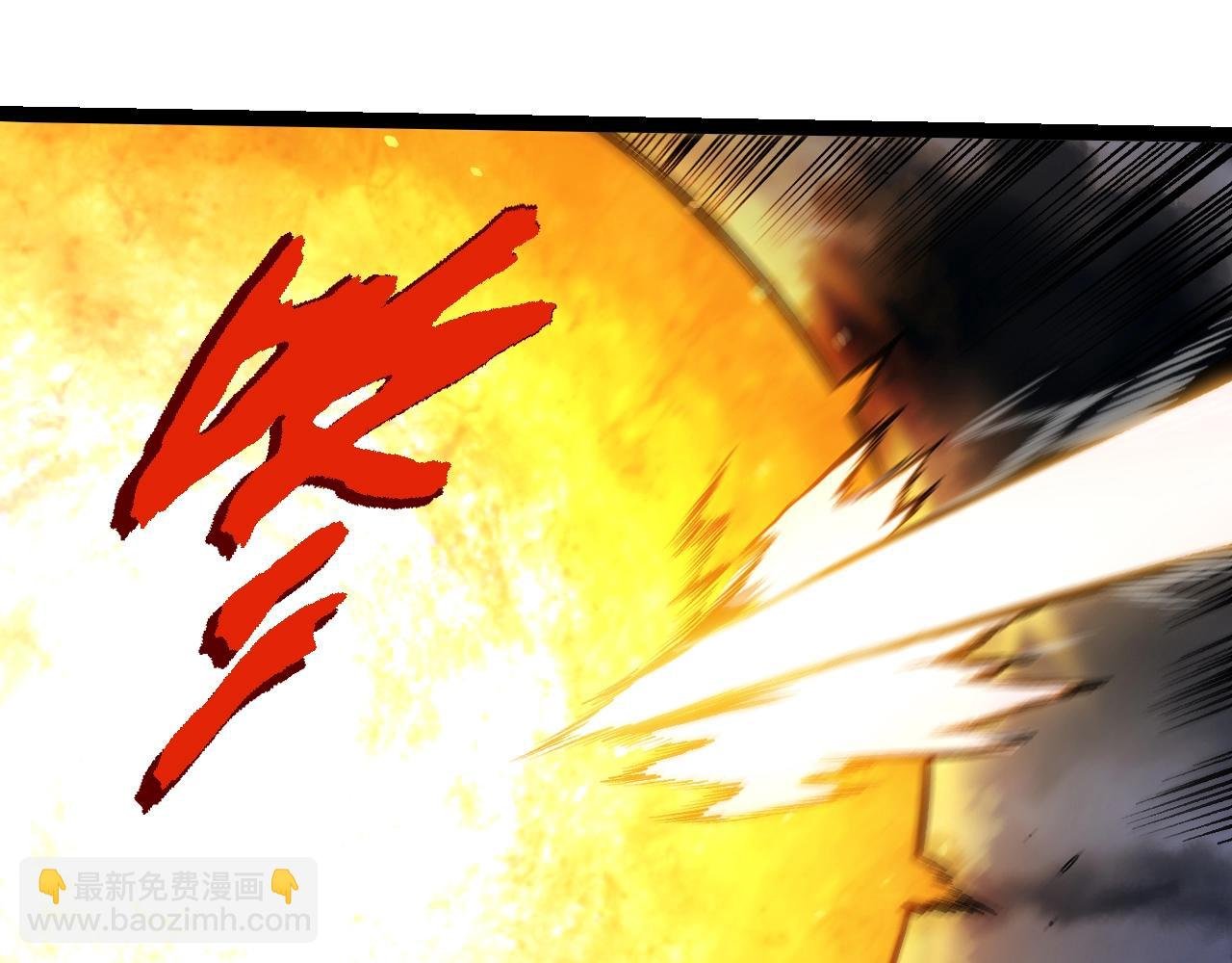 第348话 爆裂模式