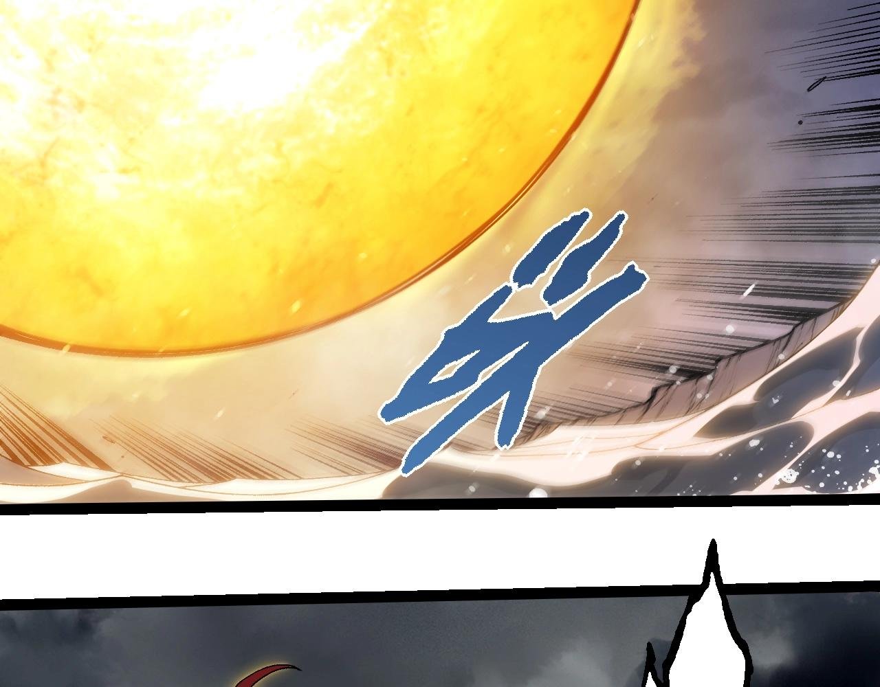 第348话 爆裂模式