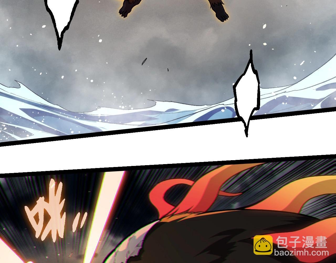 第348话 爆裂模式