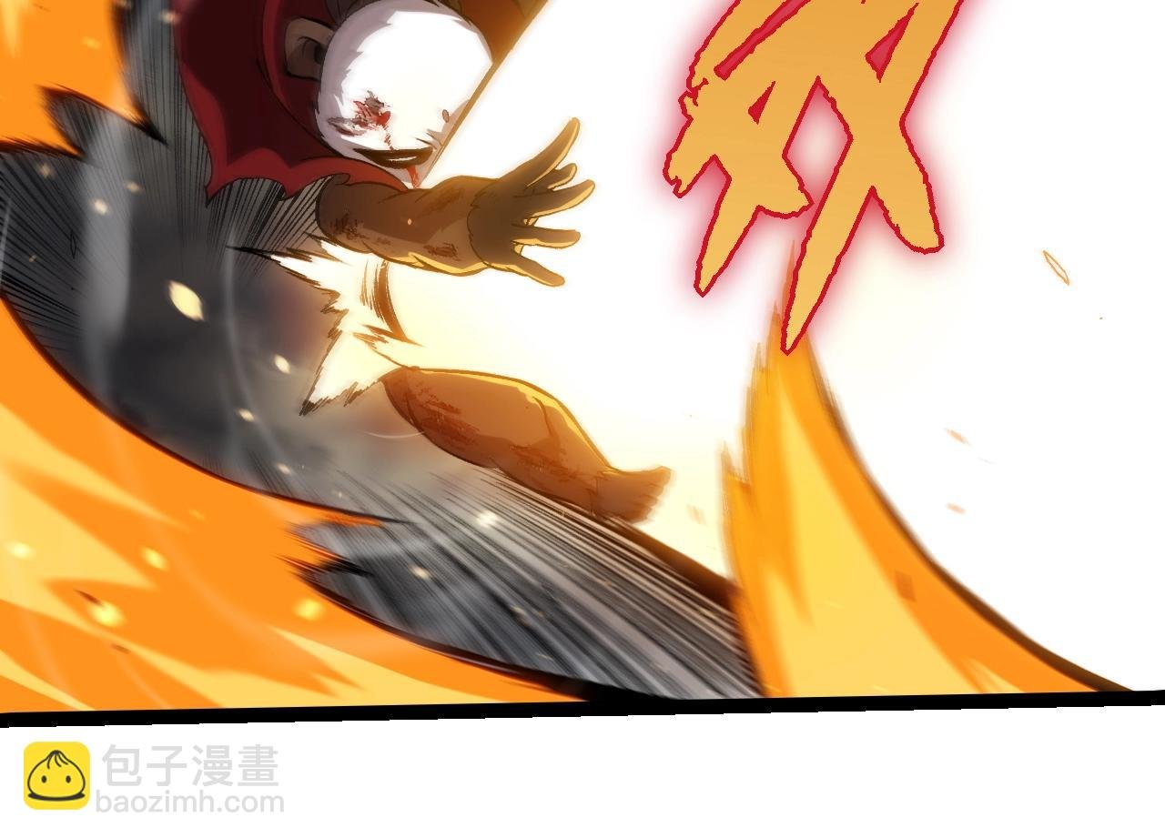 第348话 爆裂模式