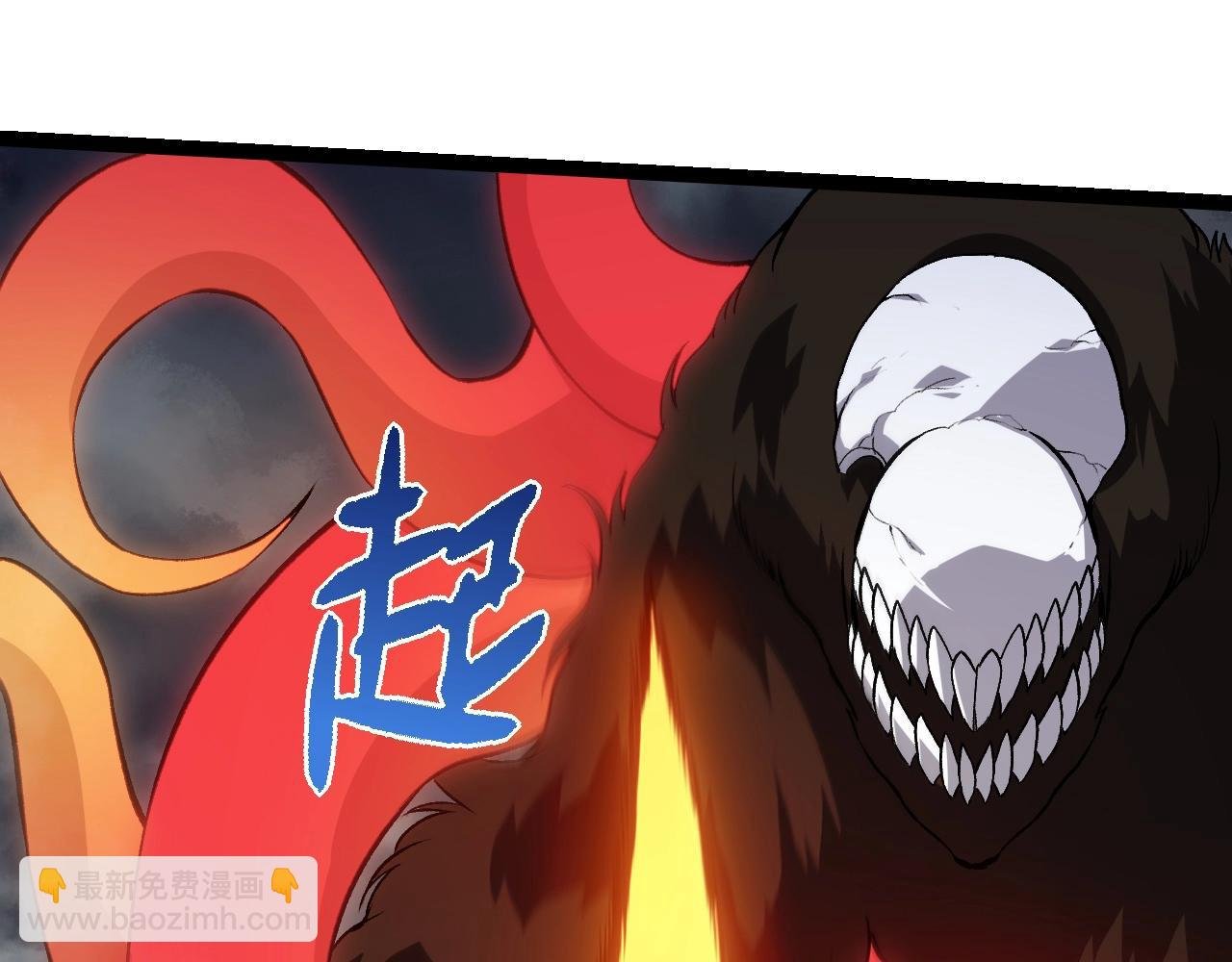 第348话 爆裂模式