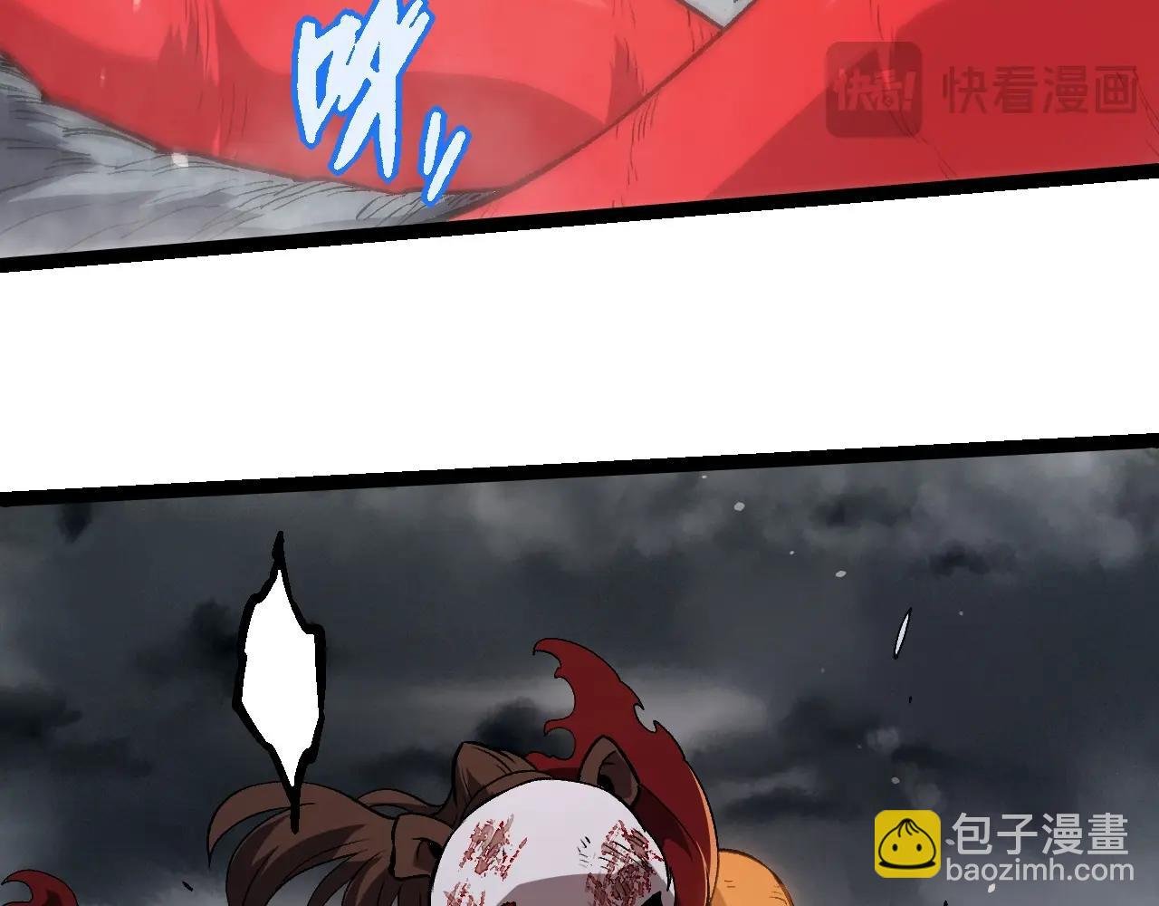 第348话 爆裂模式