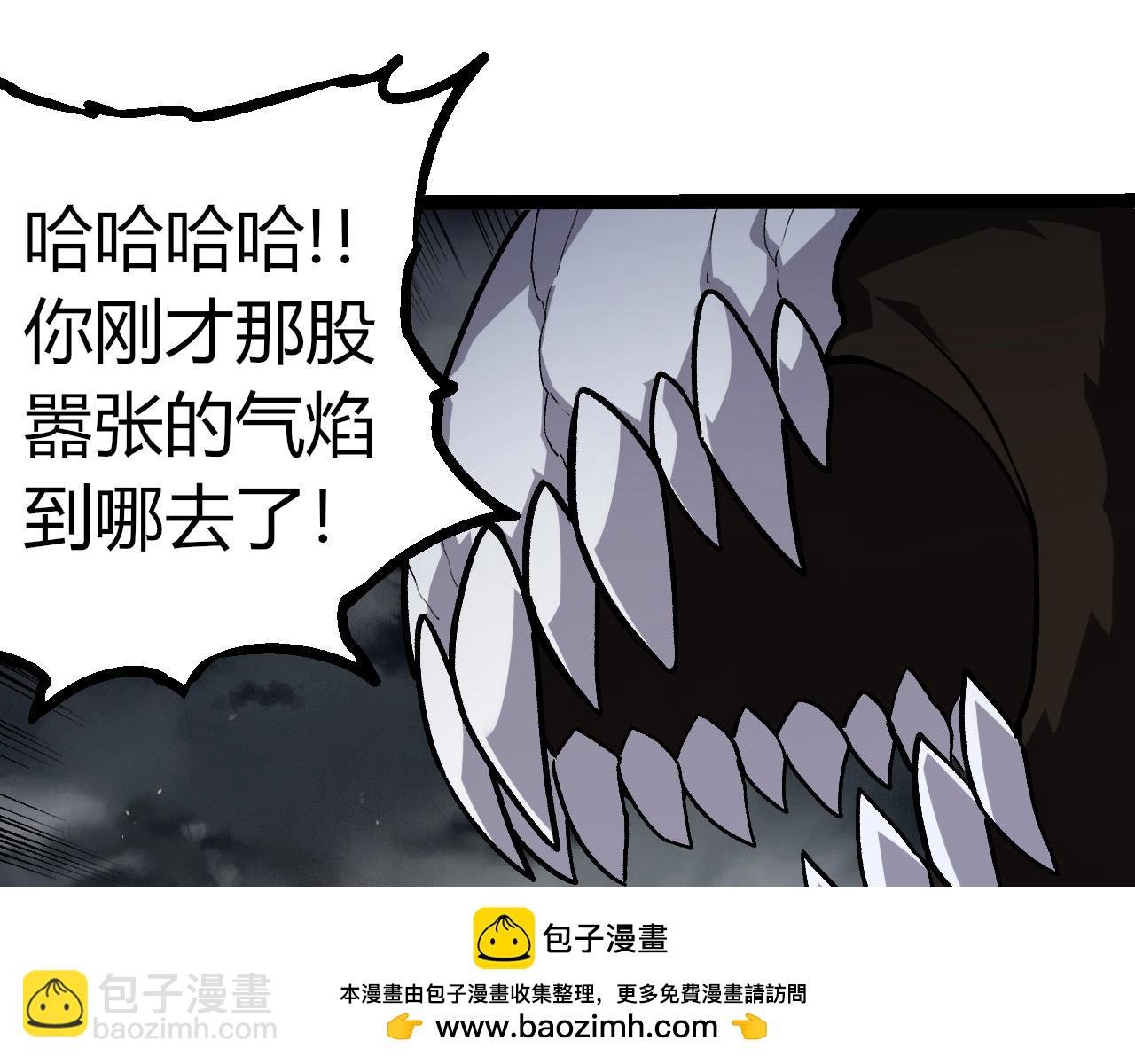第348话 爆裂模式