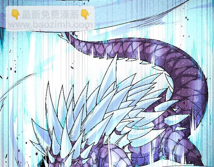 第37话 与人类首次正面交手！