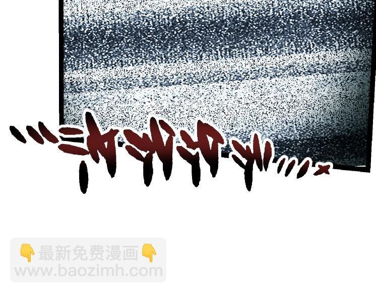 第37话 与人类首次正面交手！