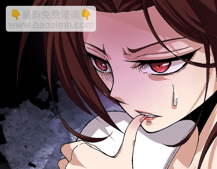 第37话 与人类首次正面交手！