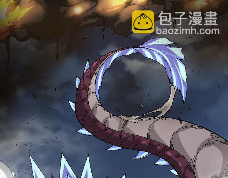 第37话 与人类首次正面交手！