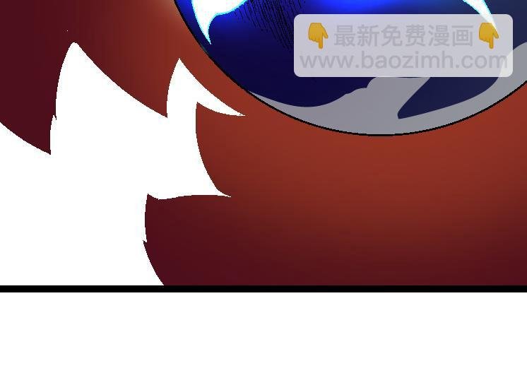 第37话 与人类首次正面交手！