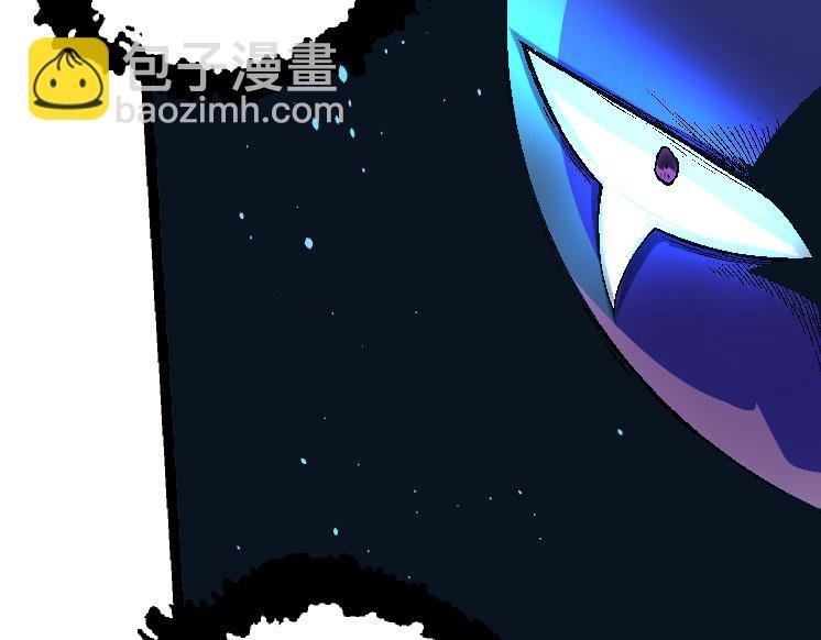 第37话 与人类首次正面交手！