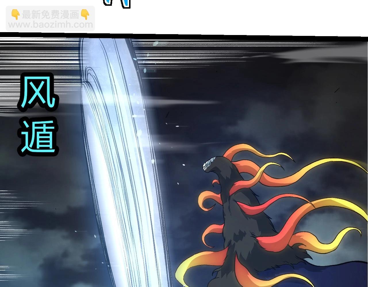 第349话 知识之神