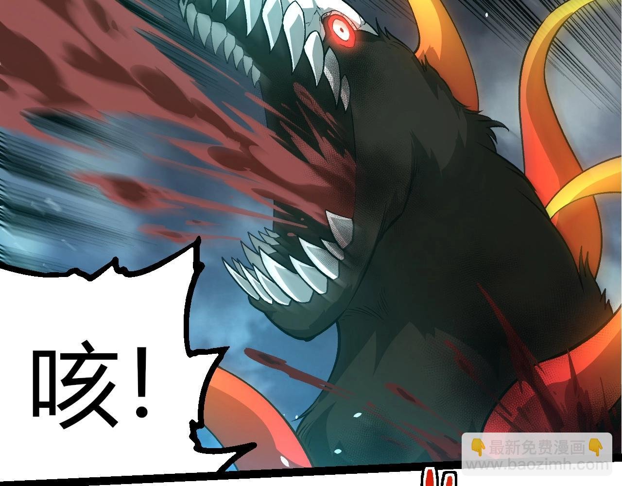 第349话 知识之神
