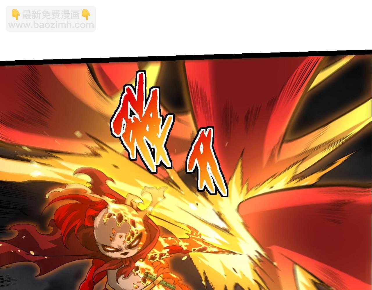 第349话 知识之神