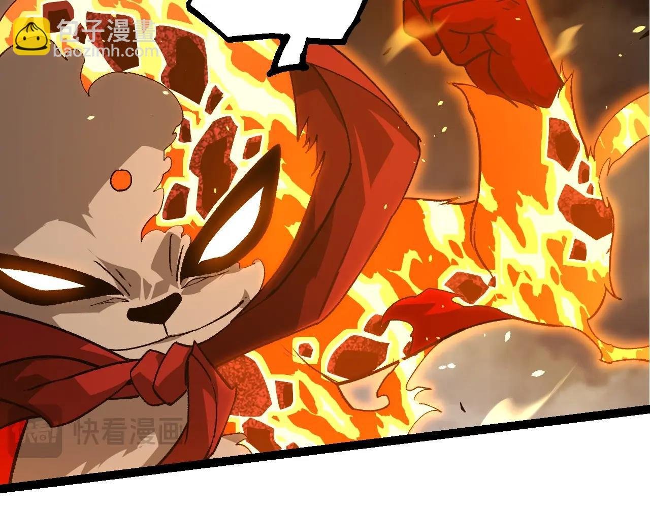 第349话 知识之神