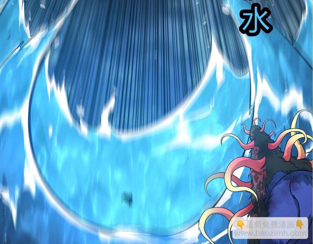 第349话 知识之神