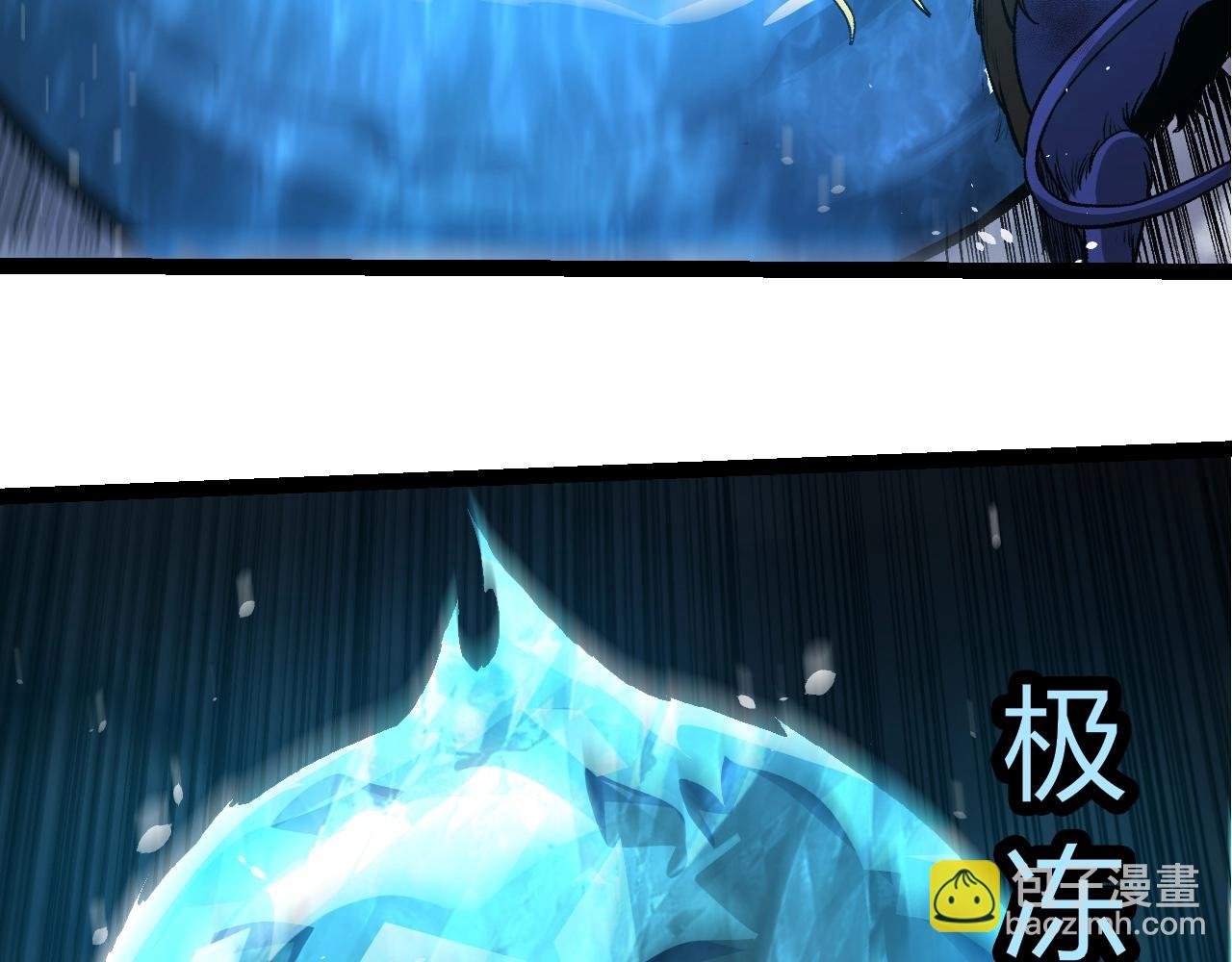 第349话 知识之神
