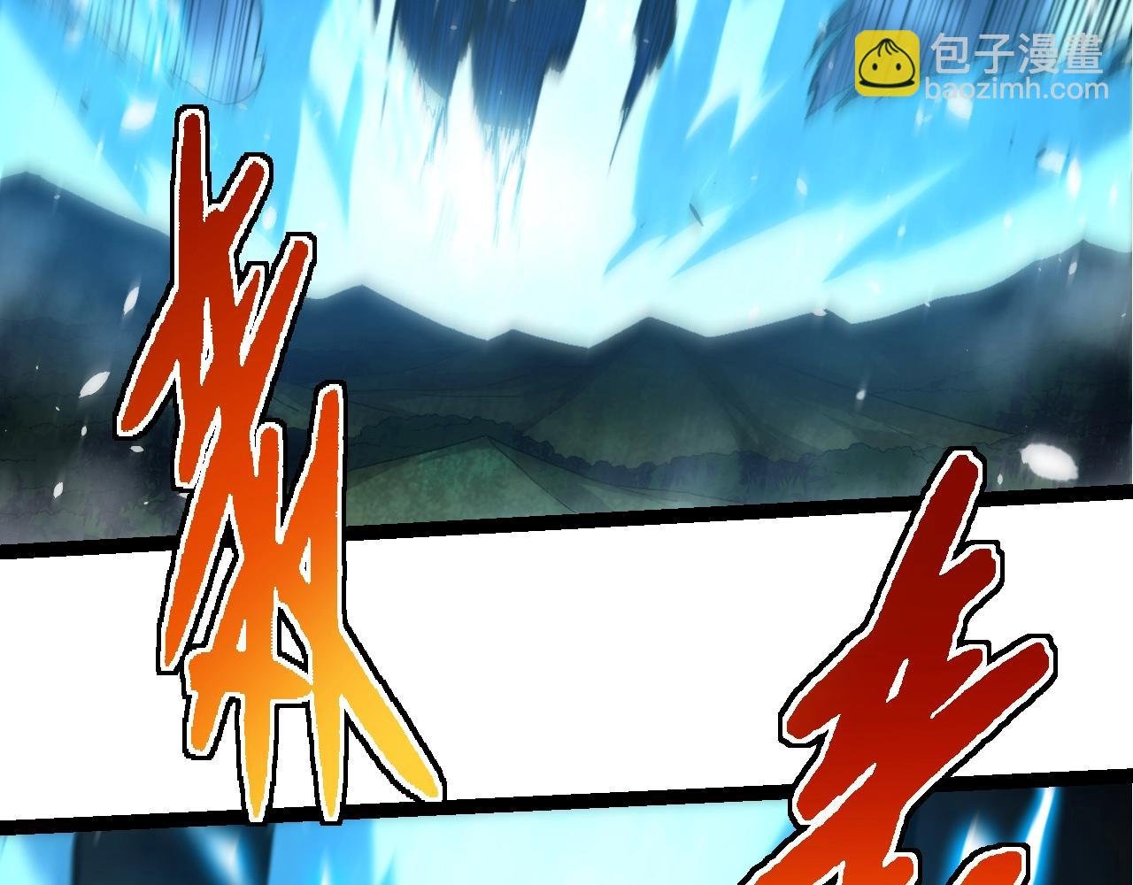 第349话 知识之神