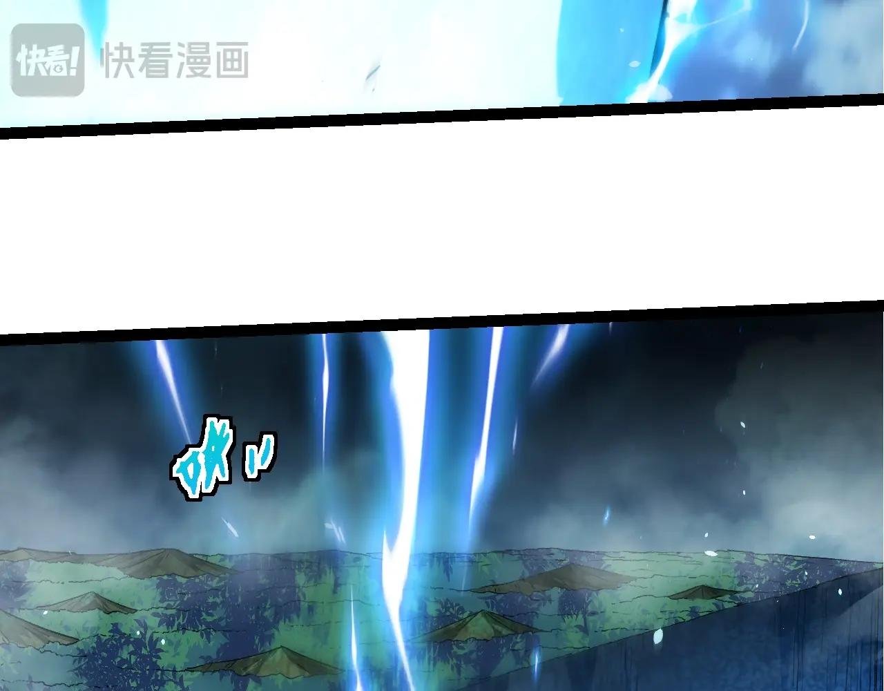 第349话 知识之神