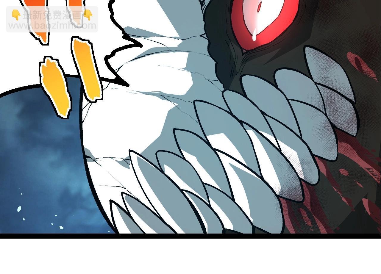 第349话 知识之神