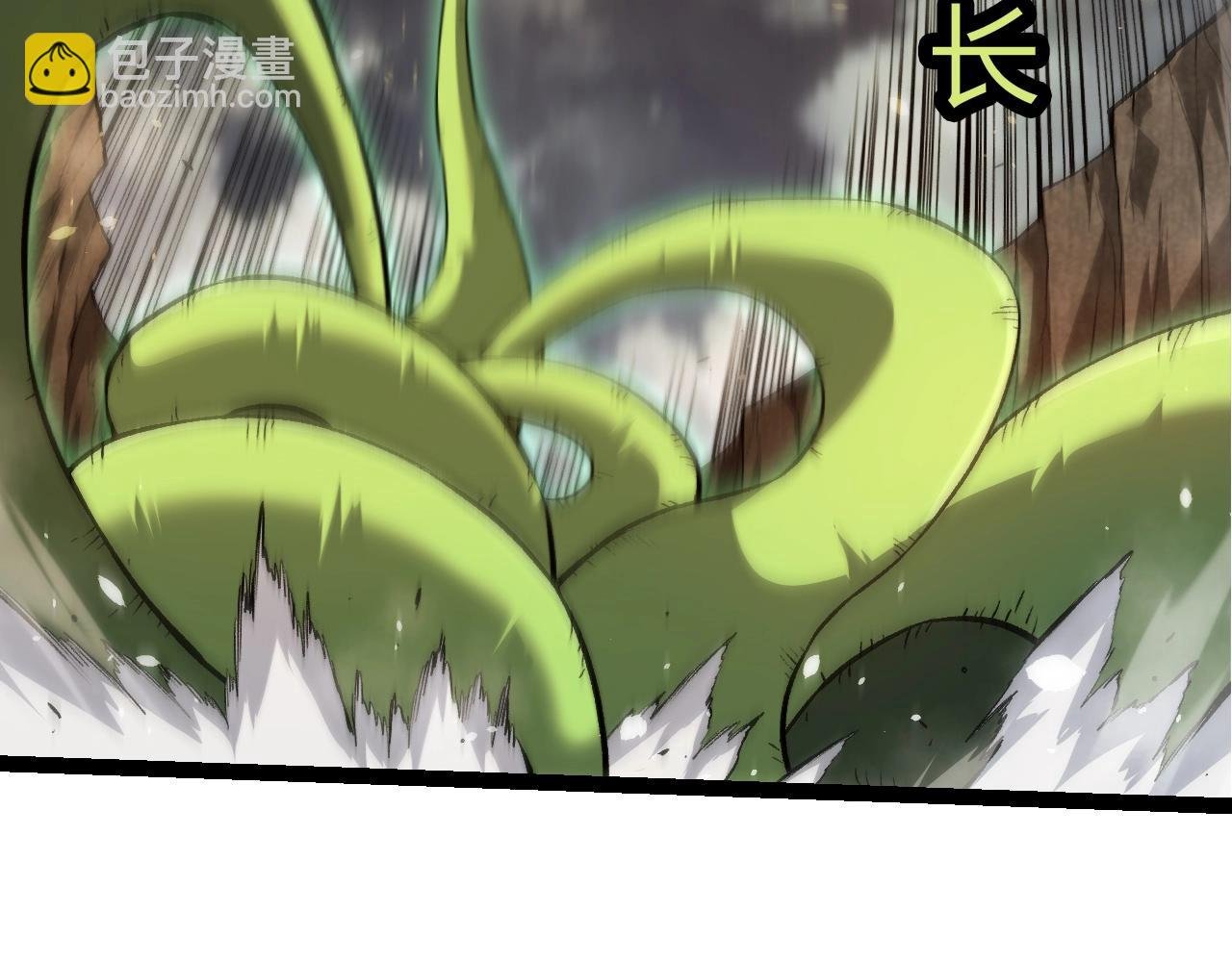 第349话 知识之神