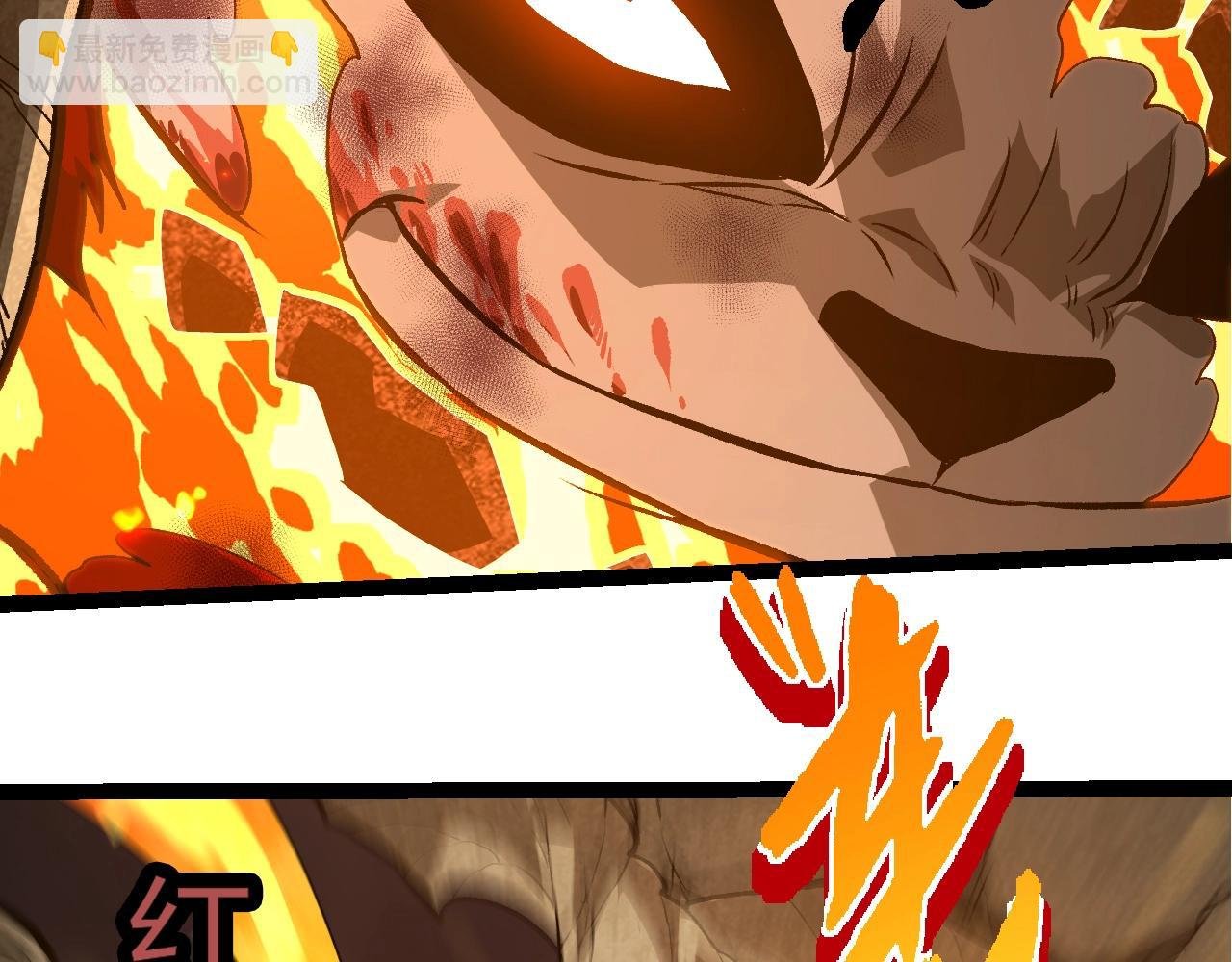 第349话 知识之神