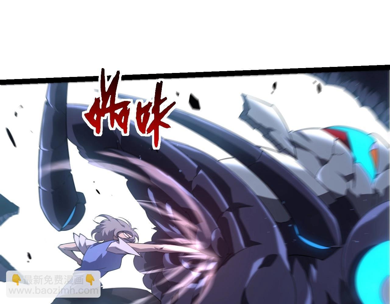 第350话 变身