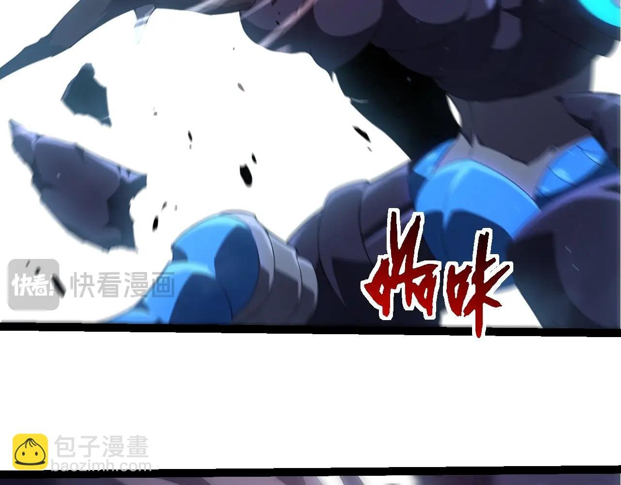 第350话 变身