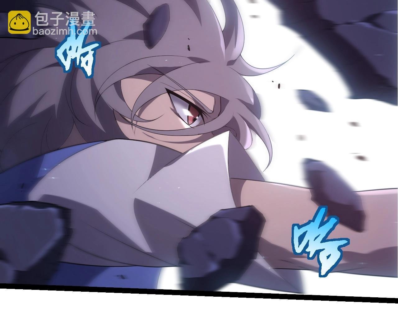 第350话 变身