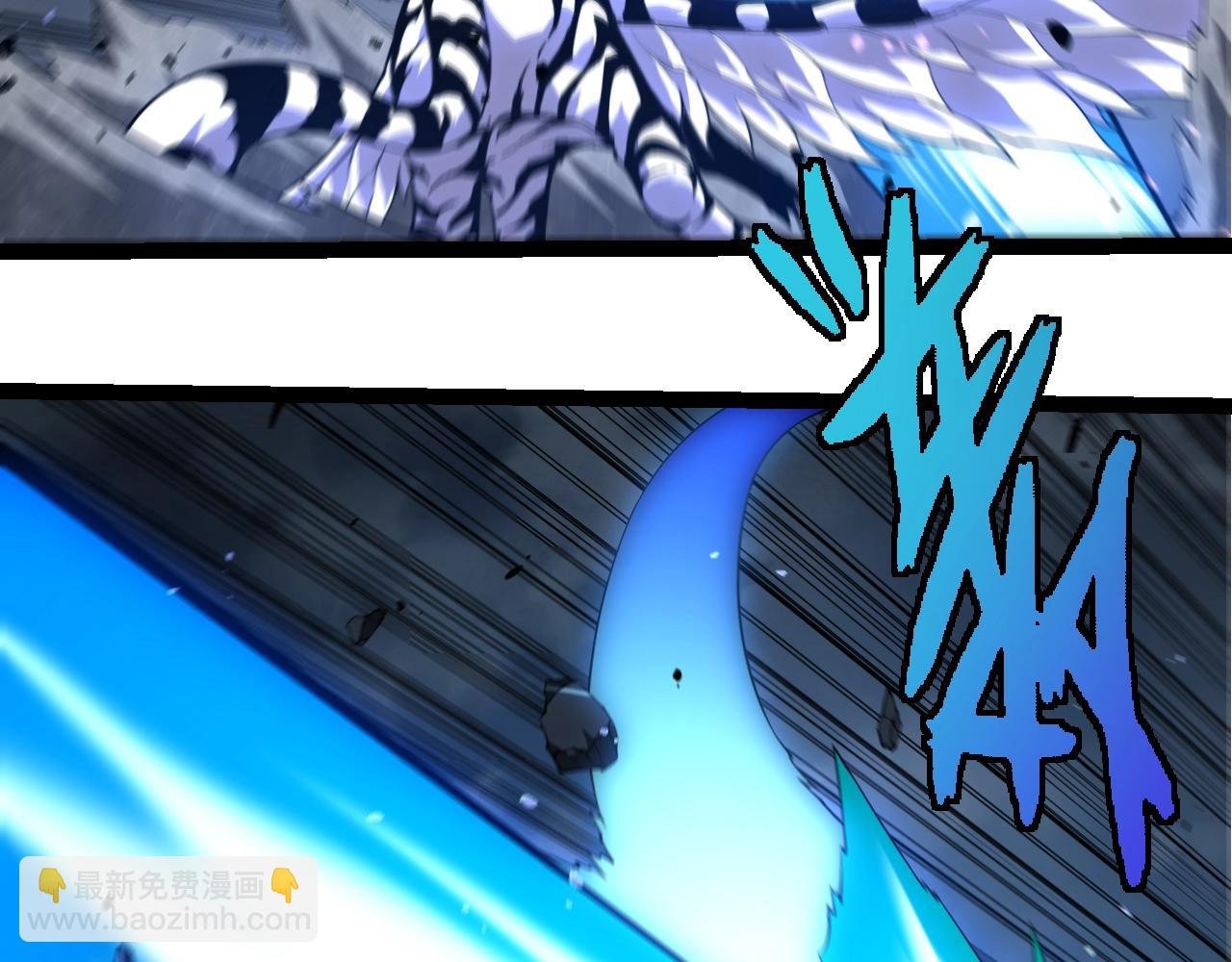 第350话 变身