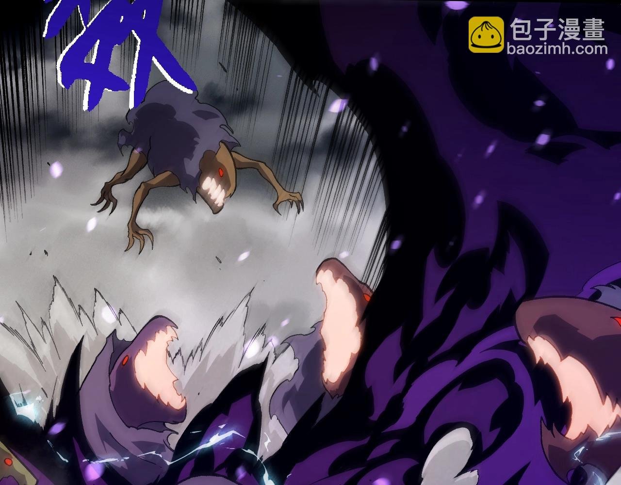 第351话 弱点击破