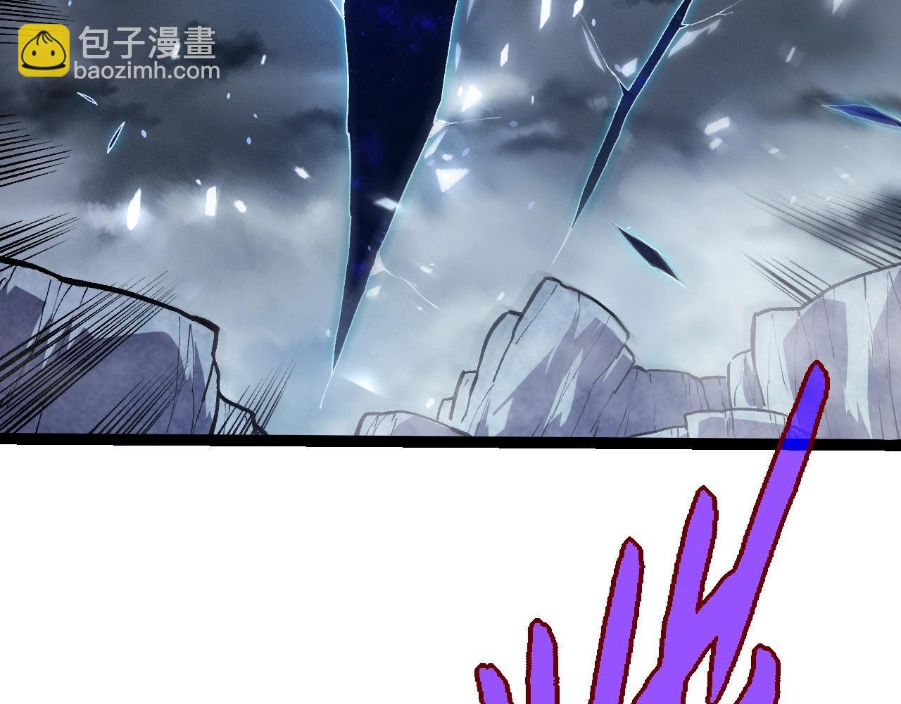 第351话 弱点击破