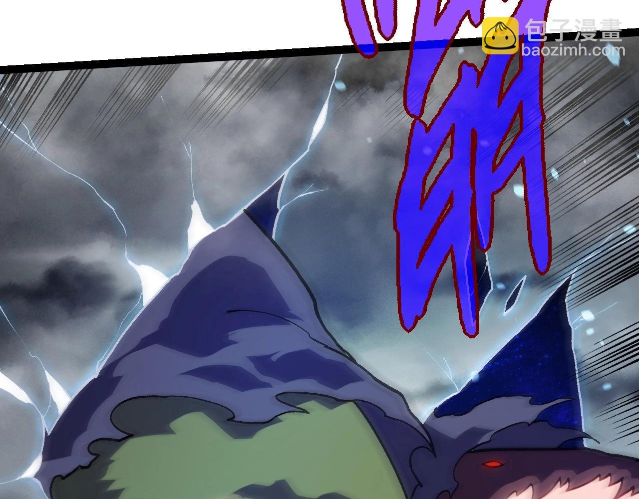 第351话 弱点击破