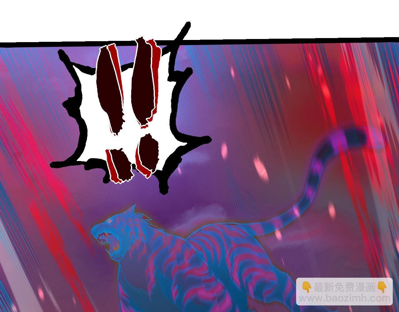 第351话 弱点击破