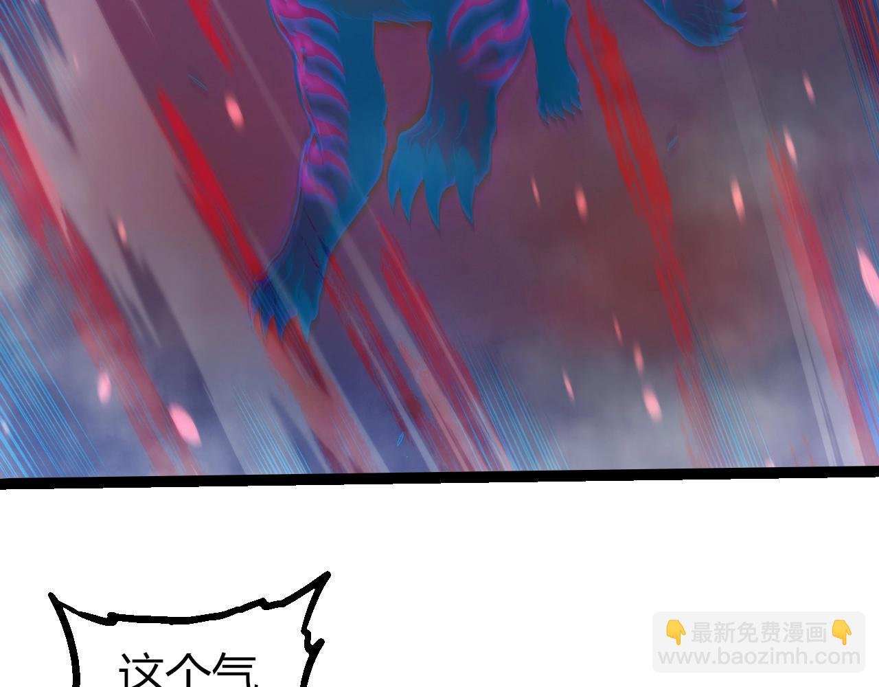 第351话 弱点击破