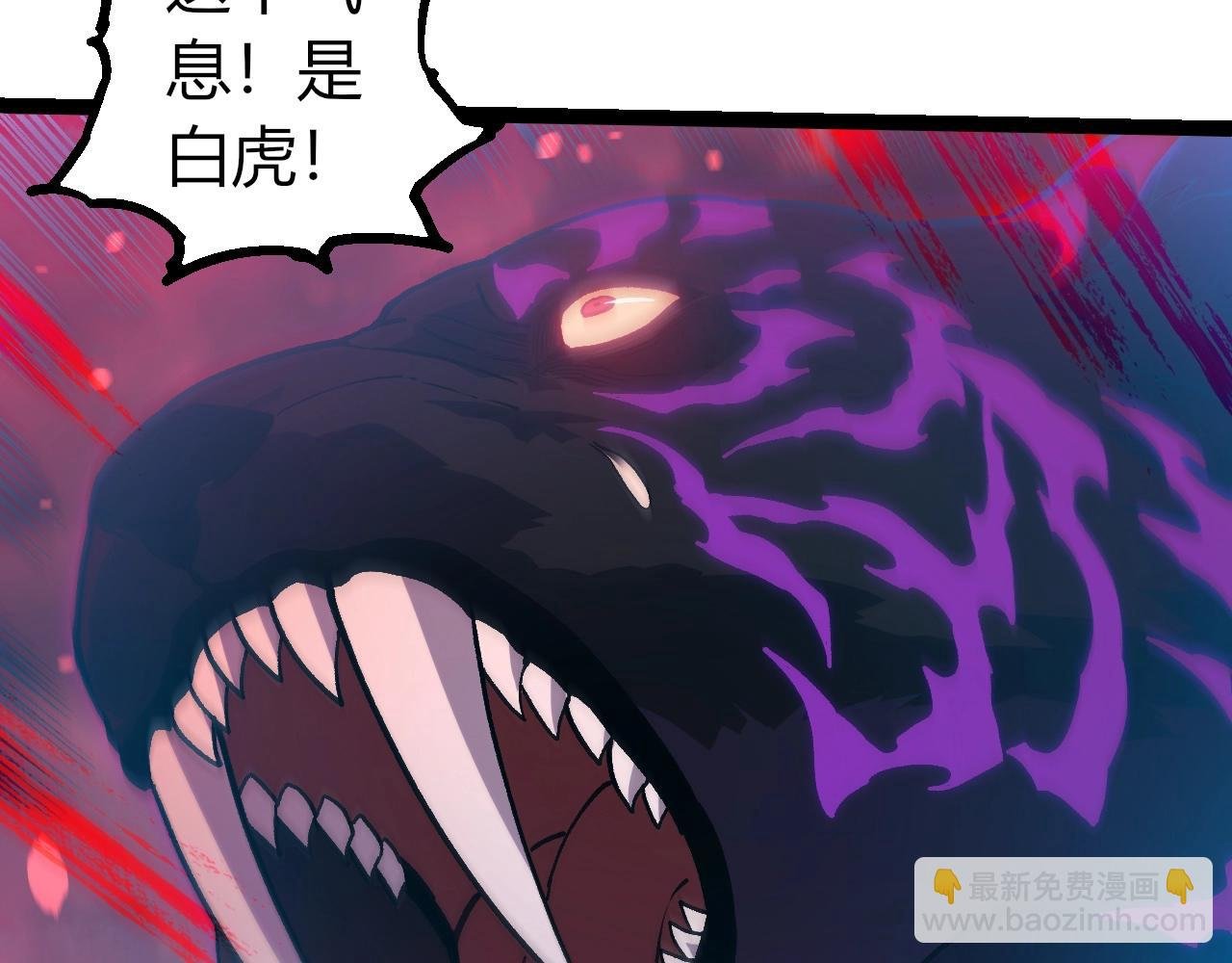 第351话 弱点击破