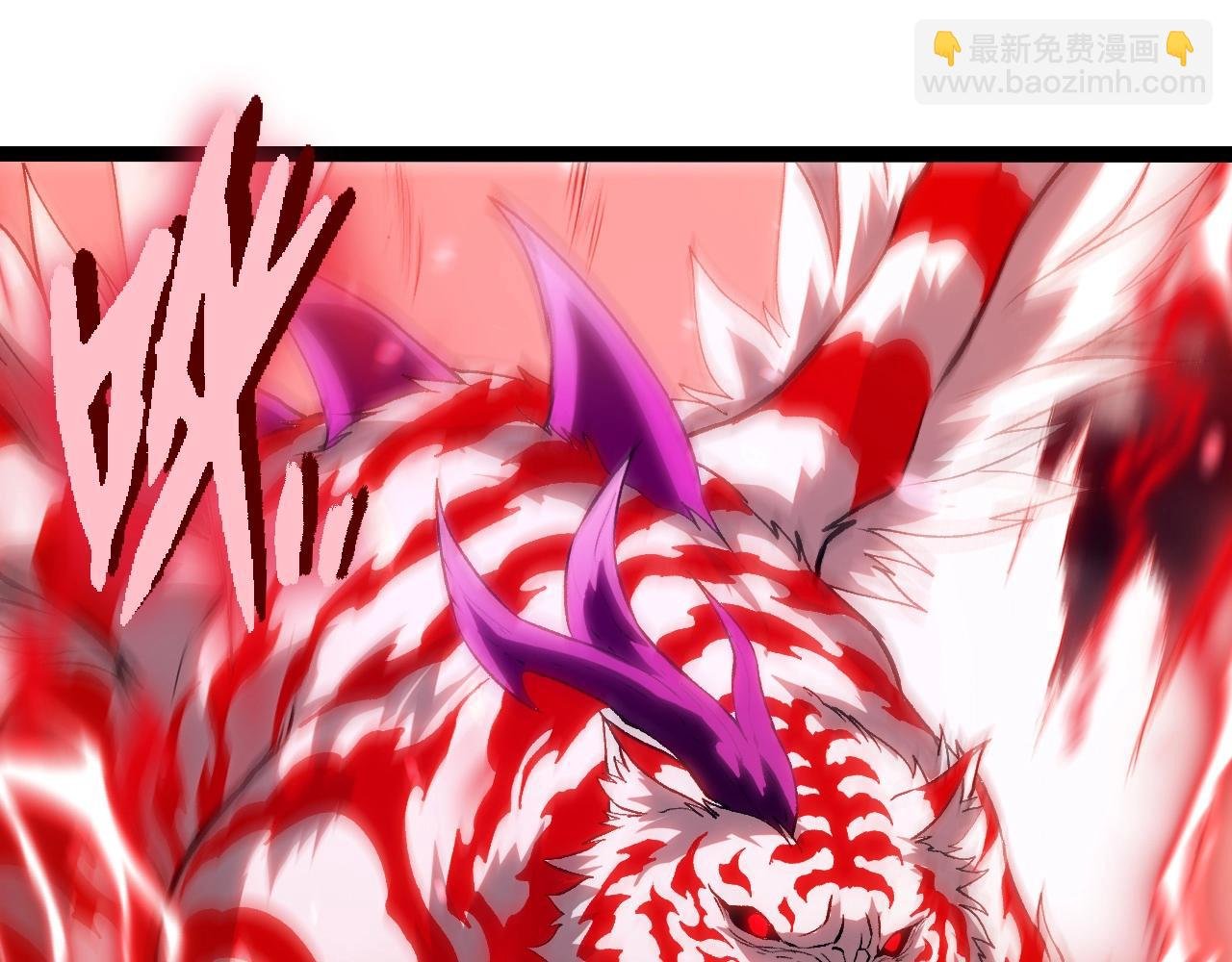 第351话 弱点击破