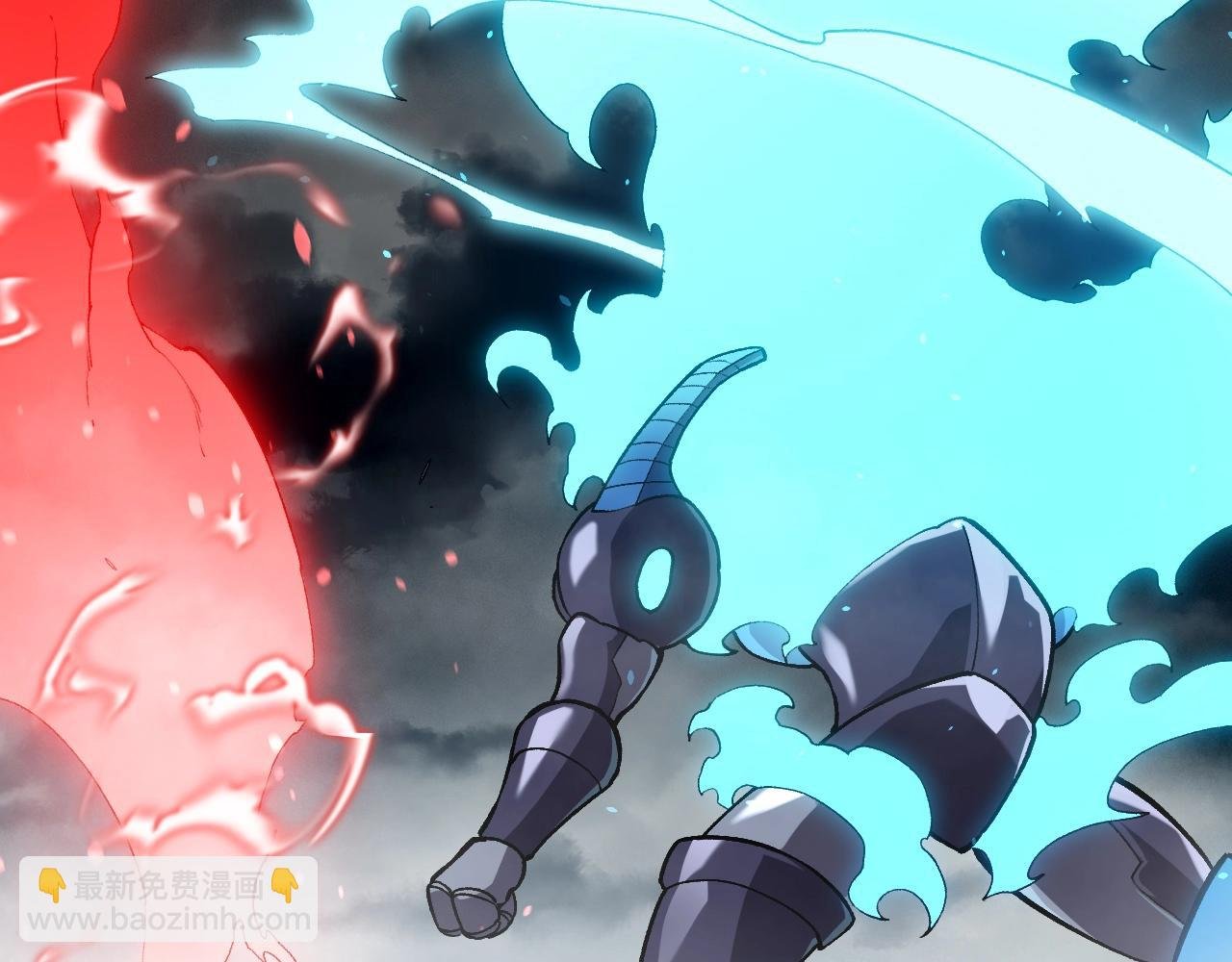 第351话 弱点击破