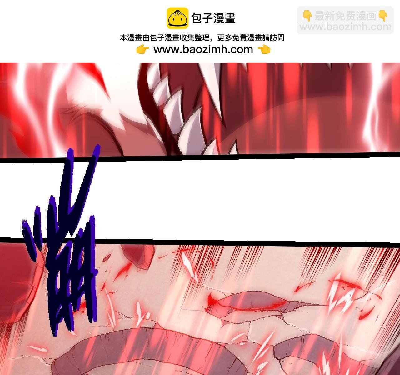 第351话 弱点击破