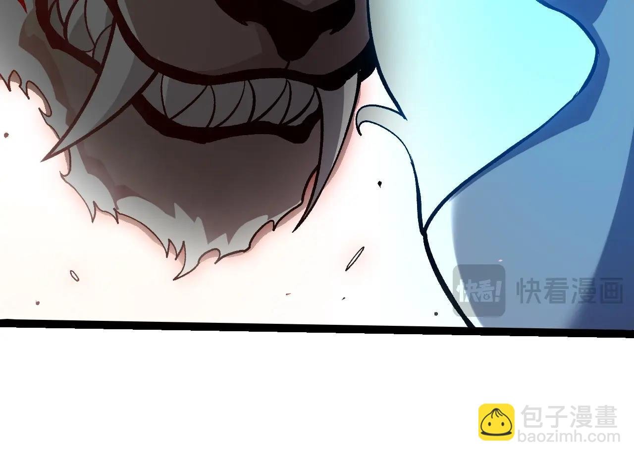 第351话 弱点击破