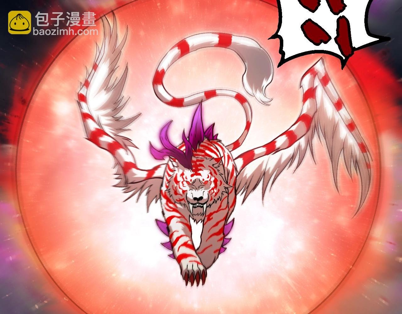 第351话 弱点击破
