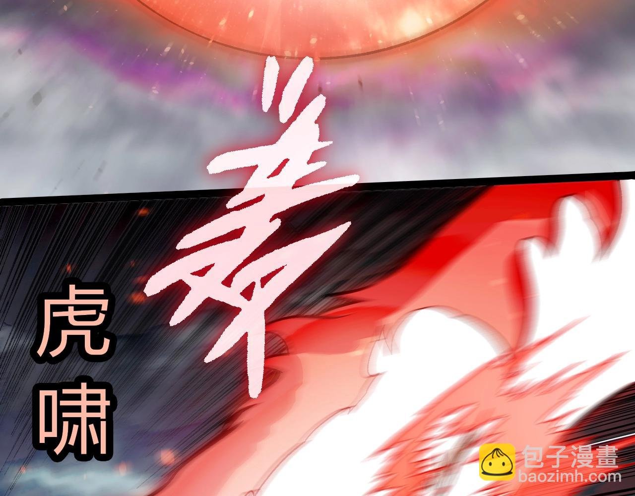 第351话 弱点击破