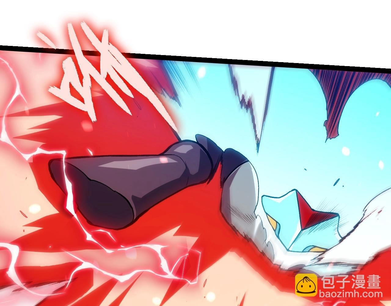 第351话 弱点击破