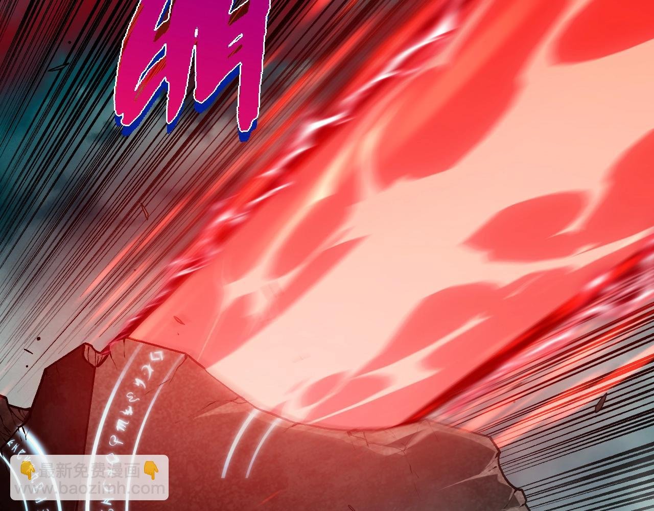 第351话 弱点击破