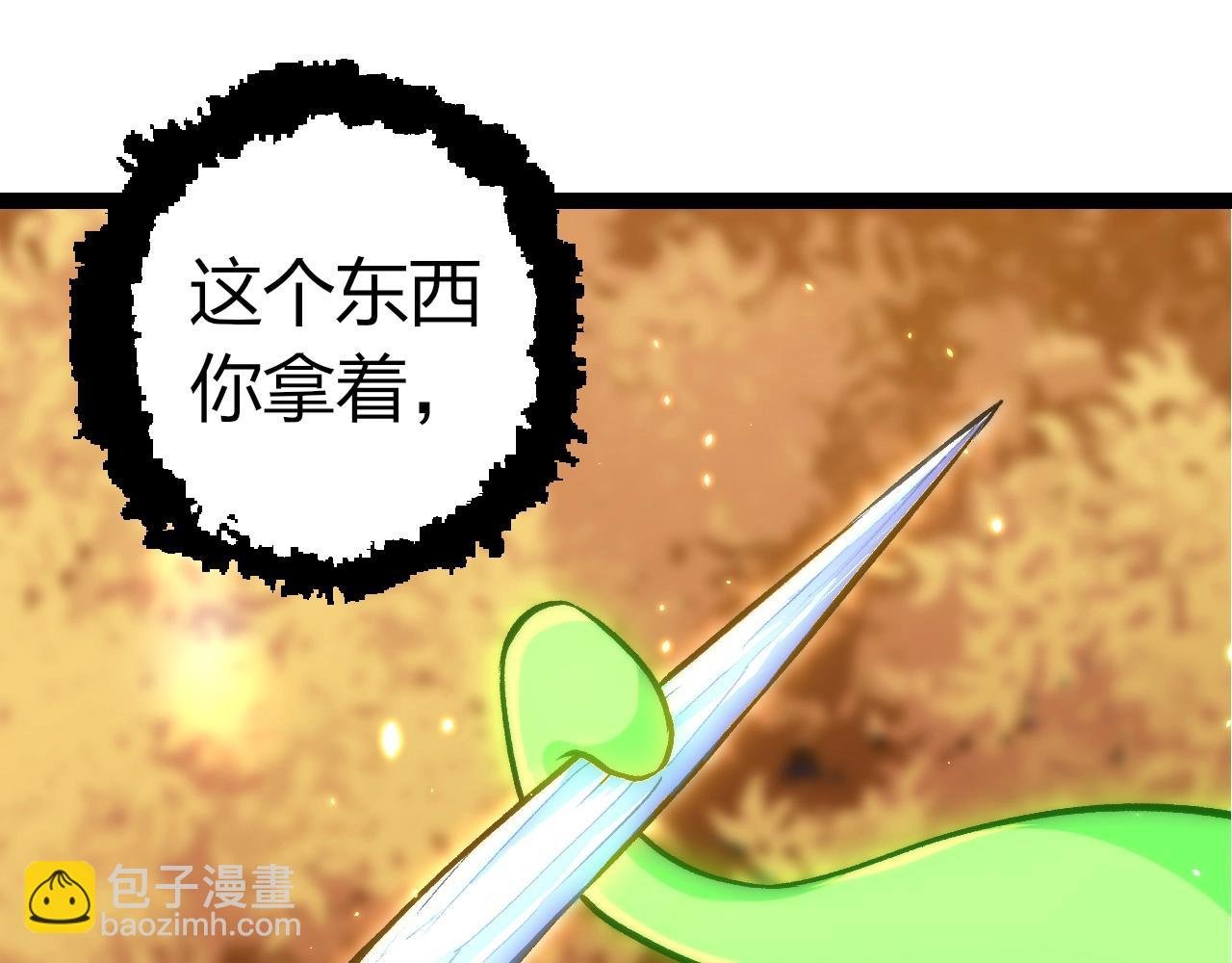 第352话 石柱的秘密